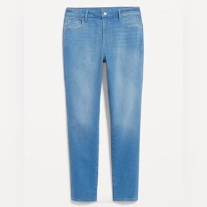 NWOT Old Navy High Waisted Vintage Slim Jeans - 8 regular